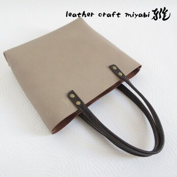 SALE開始～  newデザイン♪《牛革》三角マチのオールドスクエアトート・シュリンク・0574