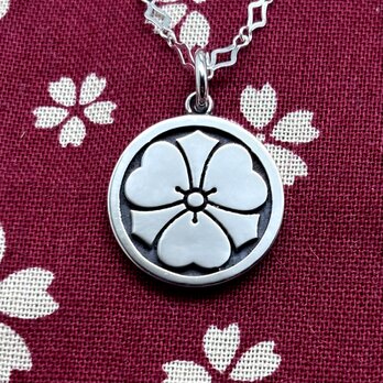 家紋 ネックレス（丸に剣片喰）/シルバー925 つけっぱなし/和風 着物/男性へのプレゼント