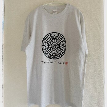 Tzolk’in ti’ Haab’ Tシャツ｜マヤ暦モチーフ×ユニセックスデザイン