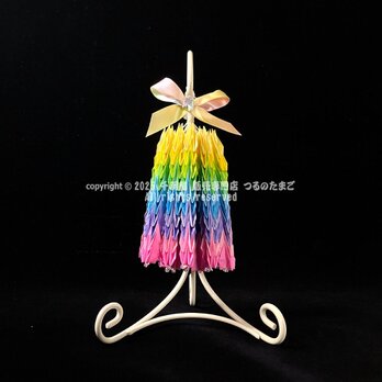 パステルレインボー・ミニ千羽鶴・レインボーリボン・スタンド付き