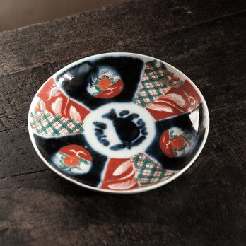 見込みに柘榴◆伊万里 花文色絵金彩中皿 骨董・antiques 暮らしに。明治時代【アマテ】のコピー