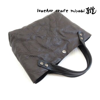 ショート丈♪《牛革》三角マチワ・一枚革のミニトート・ウォッシャブルブラウン・0649