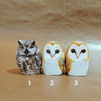 彩色木彫刻置物　フクロウ小◆桐③