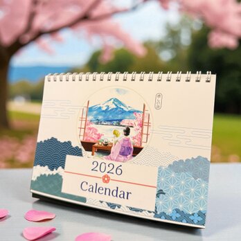 2026 日本絶景卓上カレンダー｜オリジナルイラスト｜日本製｜癒しの旅