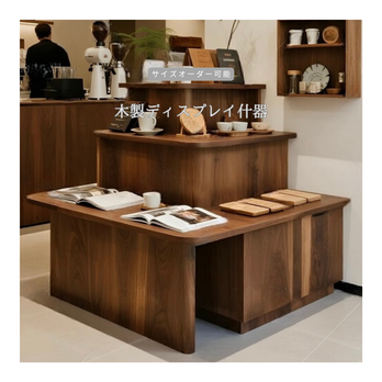 オーダーメイド 職人手作り ディスプレー什器 陳列棚 展示台 ショップインテリア サイズオーダー 木工 家具 北欧 LR2018