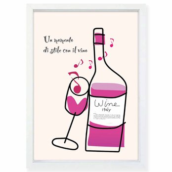 おしゃれにひととき　ワイン　送料無料 　イラスト　A4〜A0　ポスター　アートポスター　アート/sei検索新着順　3793
