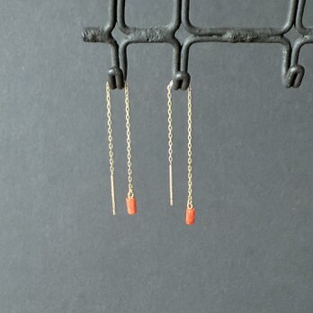10k　珊瑚のチェーンピアス