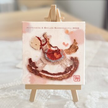 午年のミニパネル（ミニイーゼル付き）