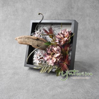 「静謐」和モダン 2WAY フラワーフレーム〈開店祝いなどの贈り物に〉水引×流木× アーティフィシャルフラワー×着物リメイク