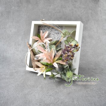 「風の記憶」和モダン フラワーフレーム〈開店祝いなどの贈り物に〉水引×流木× アーティフィシャルフラワー×着物リメイク