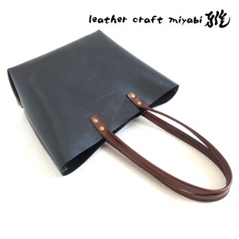 SALE開始～   ミディアムタイプ♪《牛革》三角マチの底マチワイドトート・ロングハンドル・0602