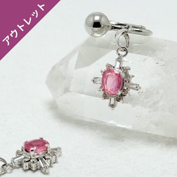 ラス1 アウトレット 5×4 ルビー/紅玉  RHP 天然石イヤリング - Twinkle