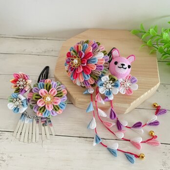 つまみ細工かんざし 3歳 七五三 うさぎマスコット