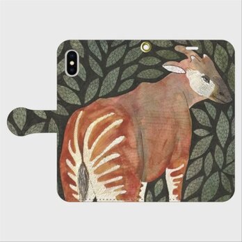森の静寂をまとって｜オカピ・ズィモラの帯あり手帳型iPhoneケース