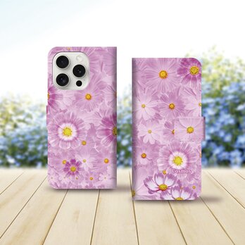 iPhoneスタンダード手帳型スマホケース （カメラ穴あり/はめ込みタイプ）【コスモス優しい彩り】