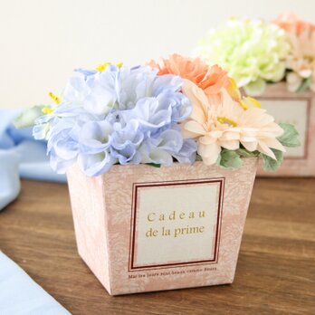 ブルー ダリアのパステルアレンジメント  選べる6色　