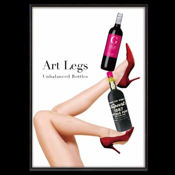 Art Legs ワイン　送料無料 　イラスト　A4〜A0　ポスター　アートポスター　アート/sei検索新着順　3794