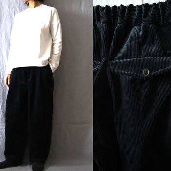 【受注制作】4色/ヘビーコーデュロイ　Bigパンツ