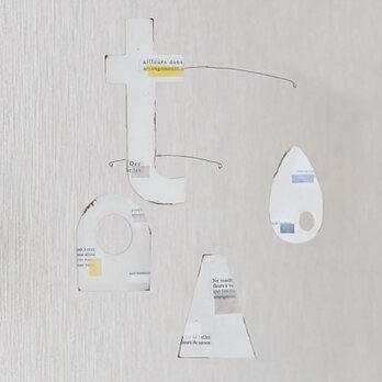 紙のモビール：Tのモビール