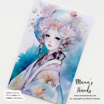 《豊玉姫》☘️ 古風な美しさ 日本神話 女神 和風 水彩画 お財布 スマホに入る イラスト アート プラスチック カード