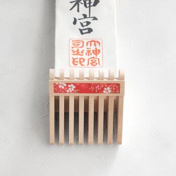 友禅紙の壁掛け御札立て(神棚神具,御札立て,御札ホルダー壁掛け和紙友禅紙)
