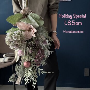 holiday Special* 迫力のL85cmクリスマススワッグ№1*モーヴピンク&GOLD.Xmas