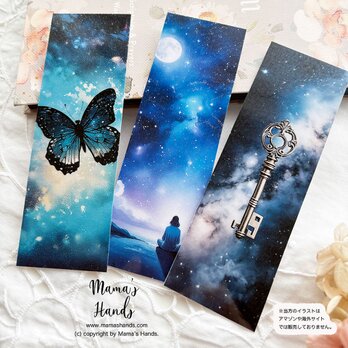 《しおり 3枚》☘️静かな夜空を感じる 癒しのイラスト アート 読書 星空 蝶々 瞑想  プラスチック製