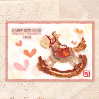 2026年 午年 幸せめぐる年賀状 8枚セット