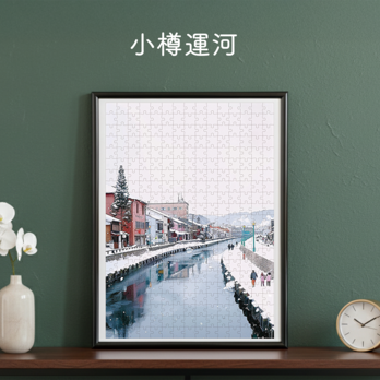 日本絶景パズル｜小樽運河（北海道県）｜日本製｜飾り・贈り物・コレクション・インテリア・ウォールアート