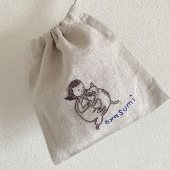 おさんぽ巾着　oyasumi
