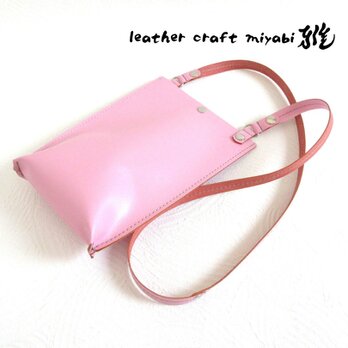 SALE開始～   《牛革》シンプルサコッシュ・タテ型・スムース・ピンク・0168