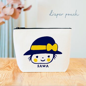 名入れ　女の子　赤ちゃん　帽子　黄色　リボン　オムツ　母子手帳ケース おむつポーチ 名入れポーチ（大きな黄色いリボンちゃん)