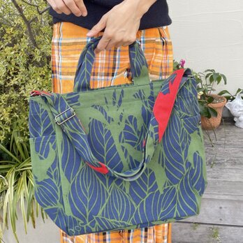 ショルダートート 「カンナ」希望_グリーン