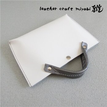 手縫い☆バッグインにも使えて小さくお出掛け♪《牛革》ハンドステッチ・ミニマルトート・ホワイト・0518