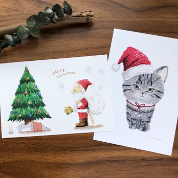 猫サンタのメリークリスマス　/クリスマスカード/ポストカード　2柄1枚ずつセット