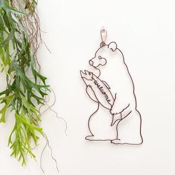 【 受注制作 】鮭が大好物なヒグマのWelcomeシルエットオーナメント