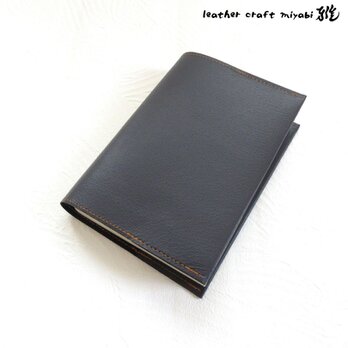 SALE開始～   文庫本サイズ♪《ピックスキン》シンプルイズベスト・一枚革のブックカバー・0860