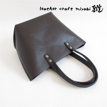 SALE開始～  ☆新作☆《牛革》ぷっくり三角マチ♪底マチワイドミニトート・ソフトクロム・ダークブラウン・0529