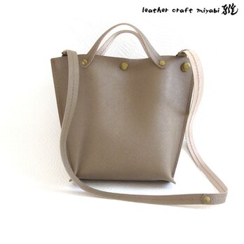 サックっと持てる♪《牛革》２WAYショルダーバッグ・マイクロシュリンク・ベージュ・0152