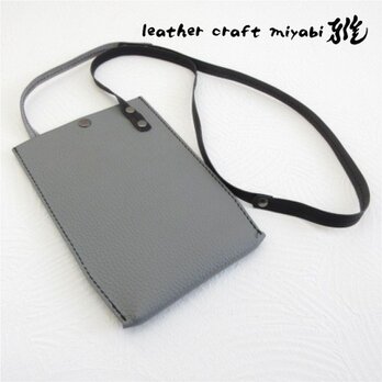 SALE開始～   手縫い♪《牛革》２WAYサコッシュ・フラットミニ・シュリンクレザー・グレー・096