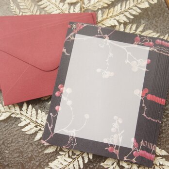 ミニレターセット『山帰来』