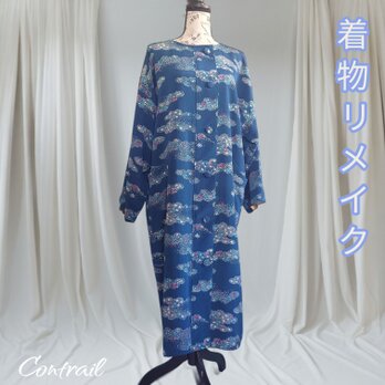 f8 着物リメイクロングコート 正絹 小紋 総裏付