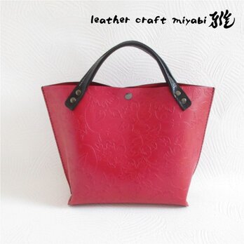 手縫い♪《牛革》底マチワイド・パールレッド・一枚革のミニトート・0506