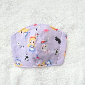 Wガーゼのキッズ立体マスク  アリス 紫