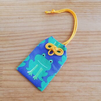 願いが叶うお守り袋 (カエル柄 )