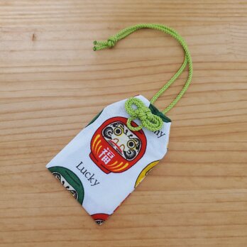 願いが叶うお守り袋 (だるま柄 )