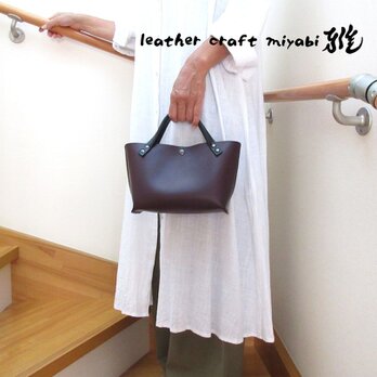 手縫い☆ショート丈♪《牛革》底マチワイド・一枚革のミニトート・ダークワイン・0645