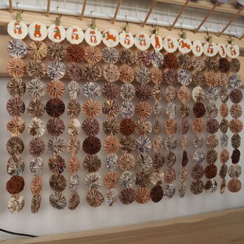 【送料無料】柴犬のれん　1点限定　ヨーヨーキルト　カフェカーテン　No.37