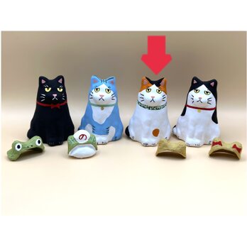 ねこのきもち（三毛猫）