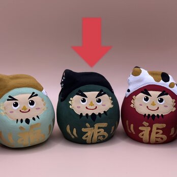 達磨界の頂点　だるま千歳緑色×黒猫